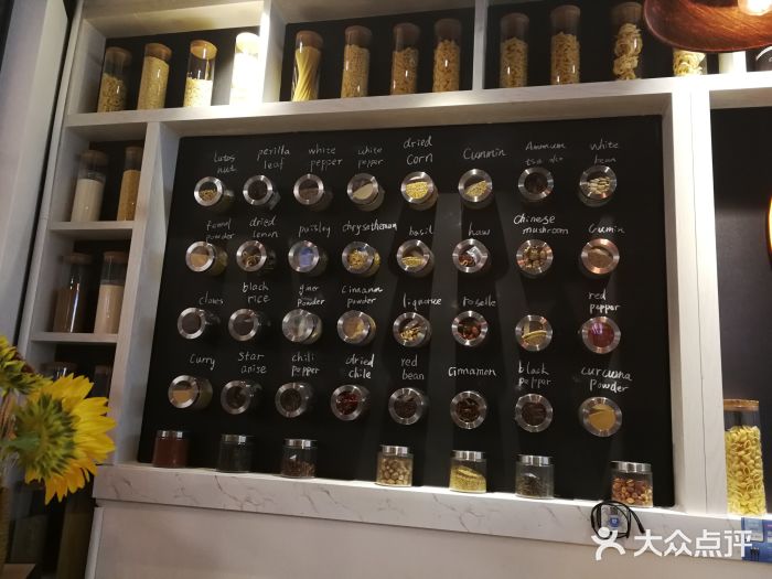 little hlk 小饿龙(浦东嘉里城店)图片