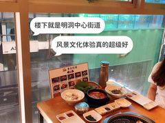 -黄金牧场(明洞总店)