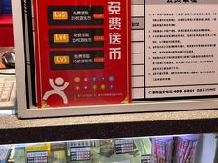 -星际传奇(西安三桥万象城店)