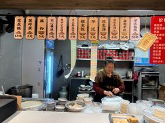 -没牙伯花生汤店(老药洲店)