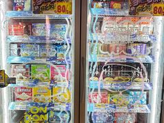 -DON DON DONKI(名珠城店)
