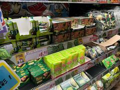 -DON DON DONKI(名珠城店)