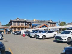 -珲春防川景区