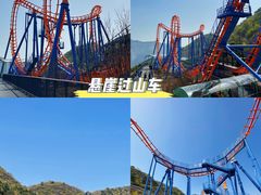 -河南宝泉旅游区