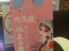 -大鸭梨烤鸭(甘家口店)