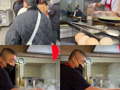 -盛扬煎饼果子(总店)