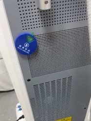 -青岛诺德医学美容医院