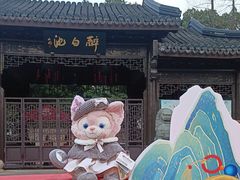 -上海醉白池公园