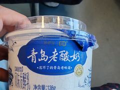 -来之顺海鲜菜馆·青岛菜·始于1993(栈桥店)