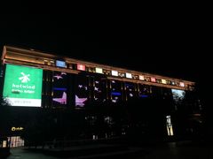 -远洋未来广场(育慧北路店)