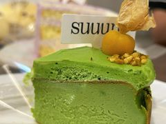-流酥可心·牛乳蛋糕商店(禾祥西路店)