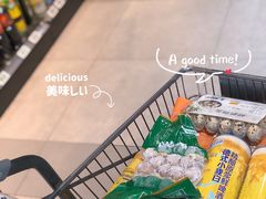 -盒马鲜生(领丰汇店)
