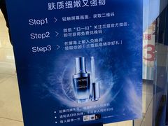 -新世界百货(顺义店)