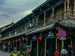 -崇州市街子古镇