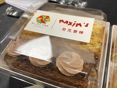 -马克西姆餐厅(崇文门店)