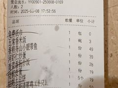 -佬肥猫(七宝宝龙店)