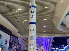 -军事博物馆(地铁站)