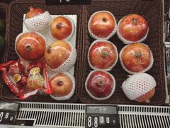-中商优品汇超市(中南店)