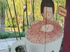 -COSTA COFFEE(西湖天地店)