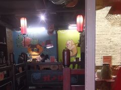 -东西巷