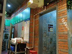 -湘当爱·鲜煮现炒(松岗立业路店)