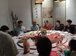 -特味村·宴会厅(生态园店)