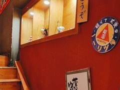 -鸟屯(三里屯店)