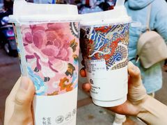 -本宫的茶(济南山师店)