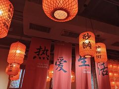 -山四砂锅(太原钟楼街店)