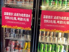 -七欣天香辣蟹火锅(海门解放中路店)