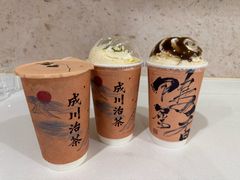-成川茶店·潮汕工夫浓茶(万象店)