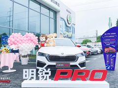 -昆山享达上汽大众斯柯达4S店(昆山店)