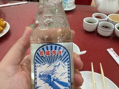 -山海关清和浑锅店