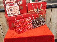 -豪客来牛排(西昌大巷口月城广场店)
