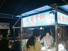 -顺德职业技术大学