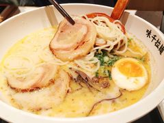 -味千拉面(又一城店)