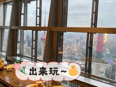 -君悦大酒店行政酒廊