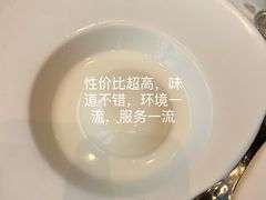 -顺德喜来登酒店·采悦轩