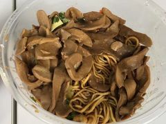 -盛达面馆