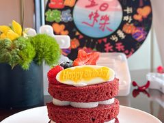 -Social 秀西餐厅-长沙瑞吉酒店(运达店)