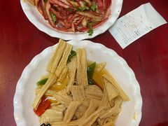 -金杨拉面王小吃面馆·牛三宝面·红烧牛肉粉