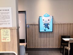 -肯德基(年家浜店)