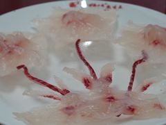 -余师傅鱼生王