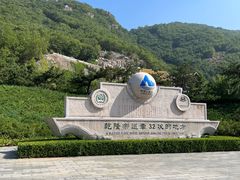 -天津盘山风景名胜区