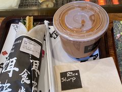 -饵块食光·云南有机手作饵块