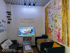 -永信齿科·永典口腔门诊部(浦东店)