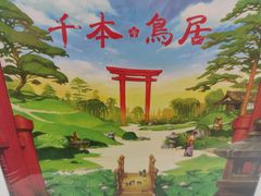 -猎人桌游吧(合生汇店)