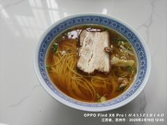 -陈记馄饨(吴趋坊店)
