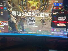 -网鱼网咖(青岛香港中路店)