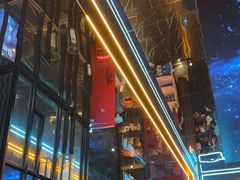 -屋有岛沉浸游戏旗舰店(中山公园店)